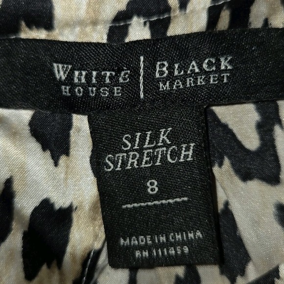 White House Black Market Tank Blouse Silk Stretch Animal Print Racerback Size 8‎ - Picture 2 of 8